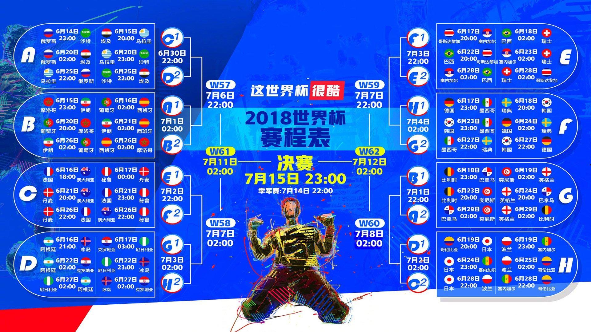 UFC上海站阵容突变，宋克南伤退撼动主赛卡 太依拉克、益扎临危受命扛起中国力量